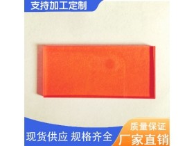 CB560色光学玻璃