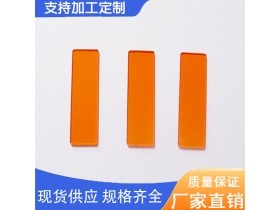 CB565色光学玻璃