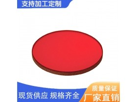 610光学玻璃