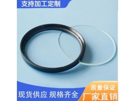 偏正镜