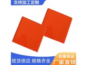 635nm半导体封装 带通滤光片