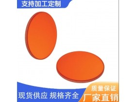 570光学玻璃