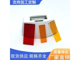 有色光学玻璃