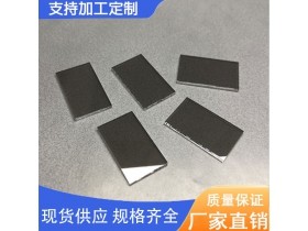 分光镜数码显微镜420-680nmT:R=60:40