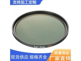 摄影滤镜 偏正镜