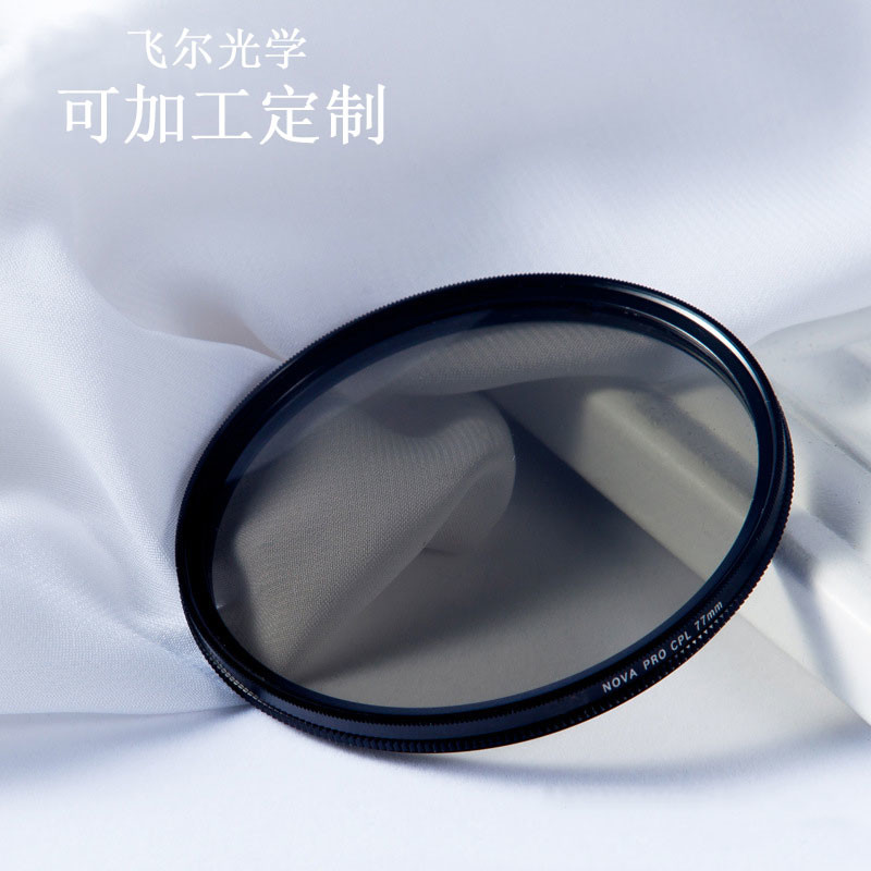 线偏正镜（PL）和圆偏正镜（CPL）的原理与使用（二）
