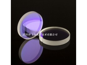 激光准直聚焦镜